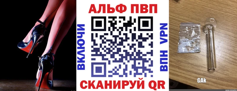  КОКАИН Торжок