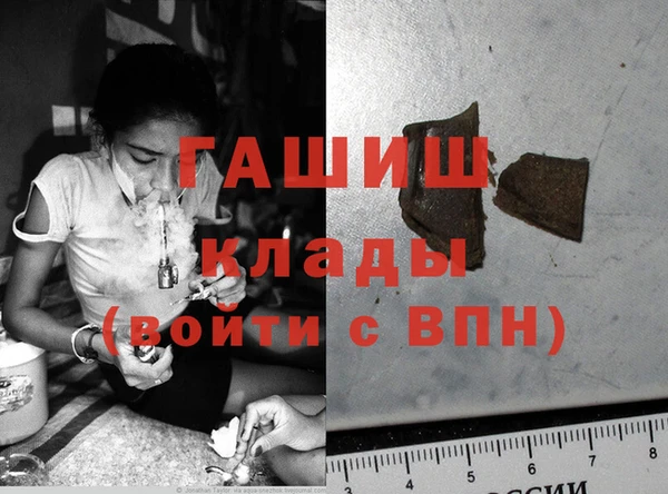 ПСИЛОЦИБИНОВЫЕ ГРИБЫ Беломорск
