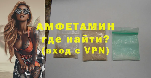 соль курить ск Белоозёрский