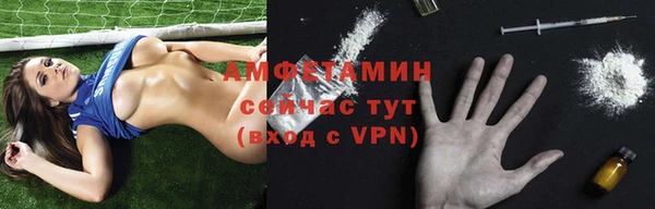 ПСИЛОЦИБИНОВЫЕ ГРИБЫ Беломорск