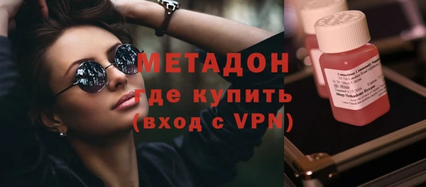 соль курить ск Белоозёрский