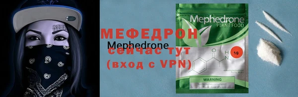 ПСИЛОЦИБИНОВЫЕ ГРИБЫ Беломорск