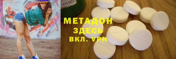 соль курить ск Белоозёрский