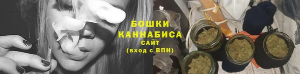 ПСИЛОЦИБИНОВЫЕ ГРИБЫ Беломорск