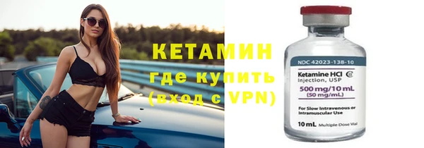 мет Белокуриха