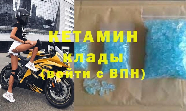 ПСИЛОЦИБИНОВЫЕ ГРИБЫ Беломорск