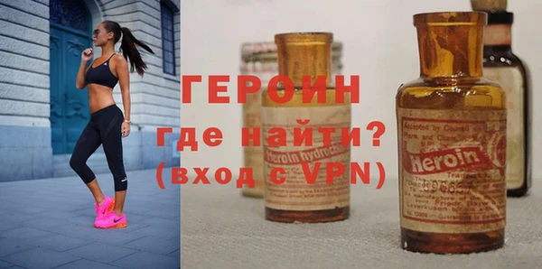ПСИЛОЦИБИНОВЫЕ ГРИБЫ Беломорск